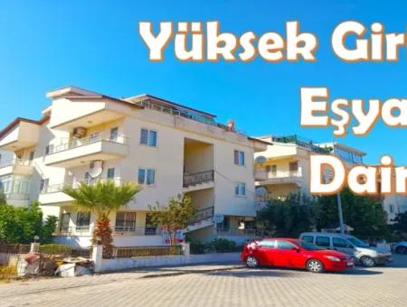 Möblierte Wohnung Zum Verkauf In Didim - Hoher Eingang - 1 1 - Frontfassadenwohnung Zum Verkauf